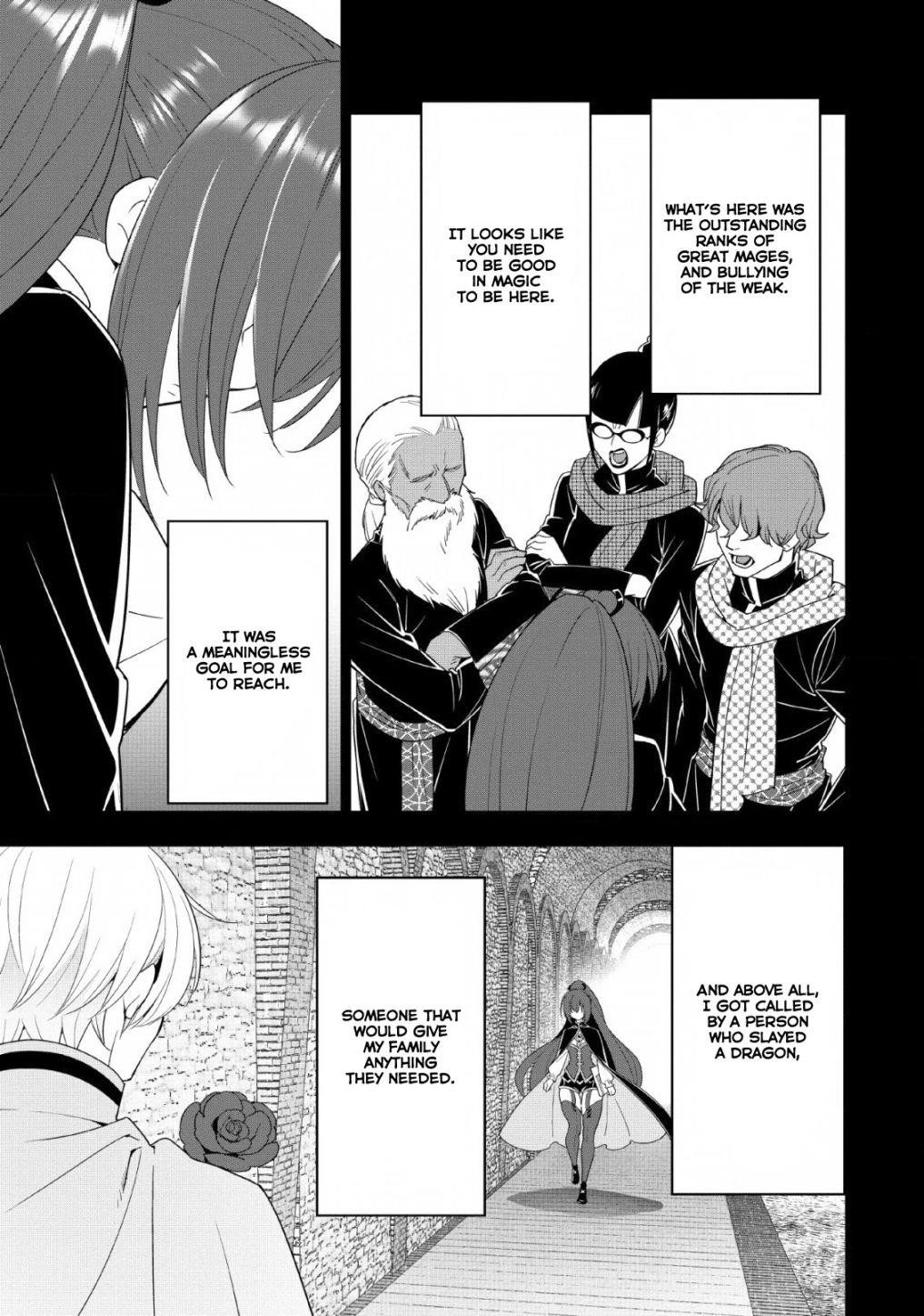 A-Rank Boukensha No Slow Life Chapter 15 - Page 3 in English