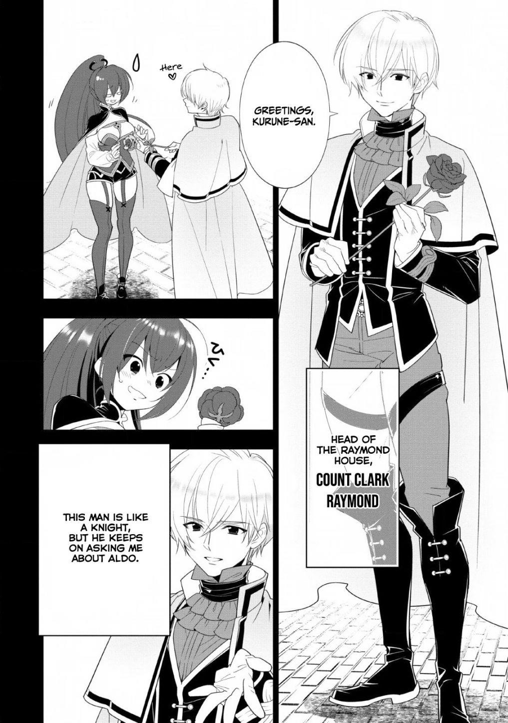 A-Rank Boukensha No Slow Life Chapter 15 - Page 4 in English