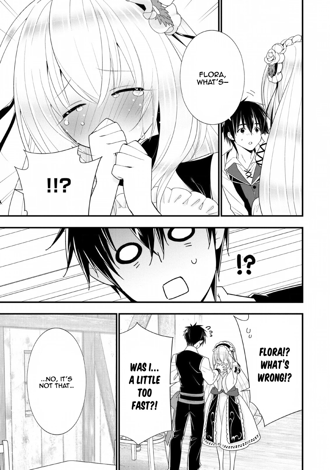 A-Rank Boukensha No Slow Life Chapter 16 - Page 5 in English