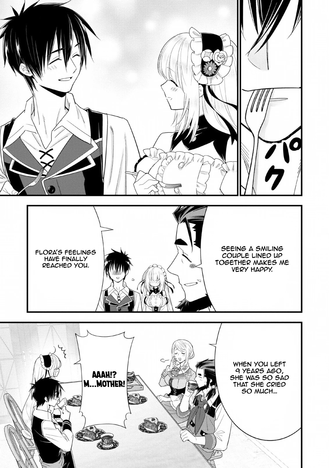 A-Rank Boukensha No Slow Life Chapter 17 - Page 3 in English