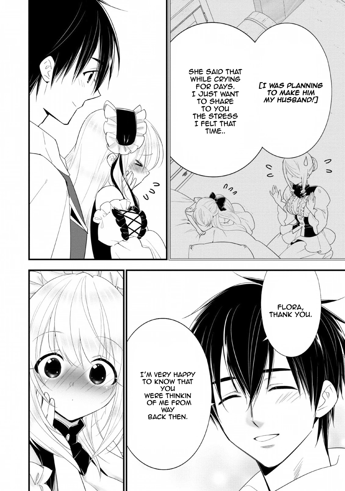 A-Rank Boukensha No Slow Life Chapter 17 - Page 4 in English