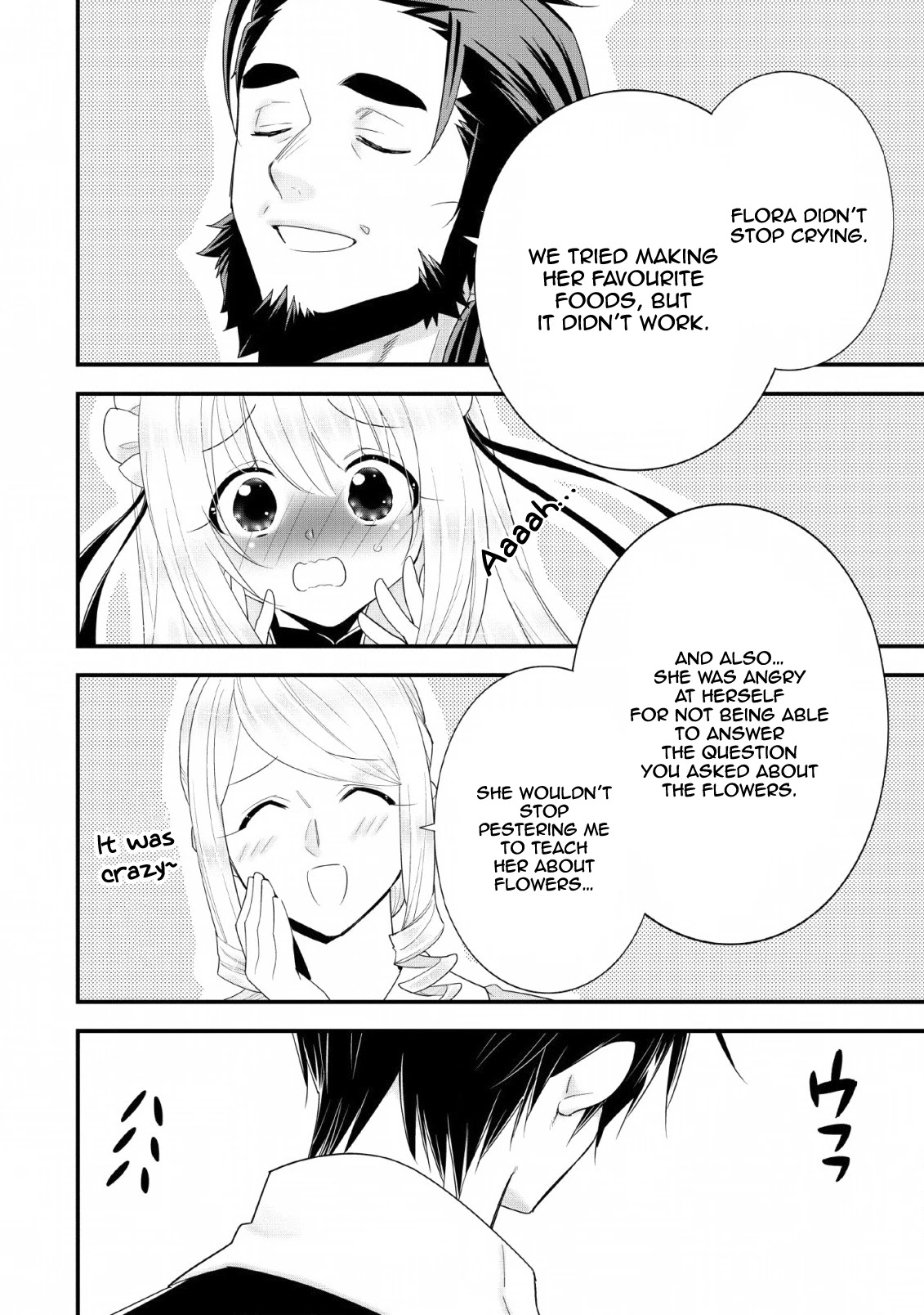 A-Rank Boukensha No Slow Life Chapter 17 - Page 6 in English