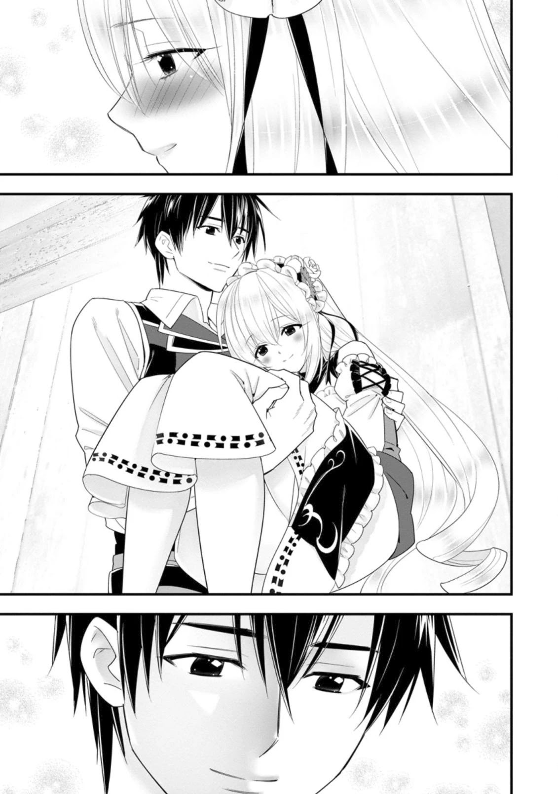 A-Rank Boukensha No Slow Life Chapter 18 - Page 15 in English