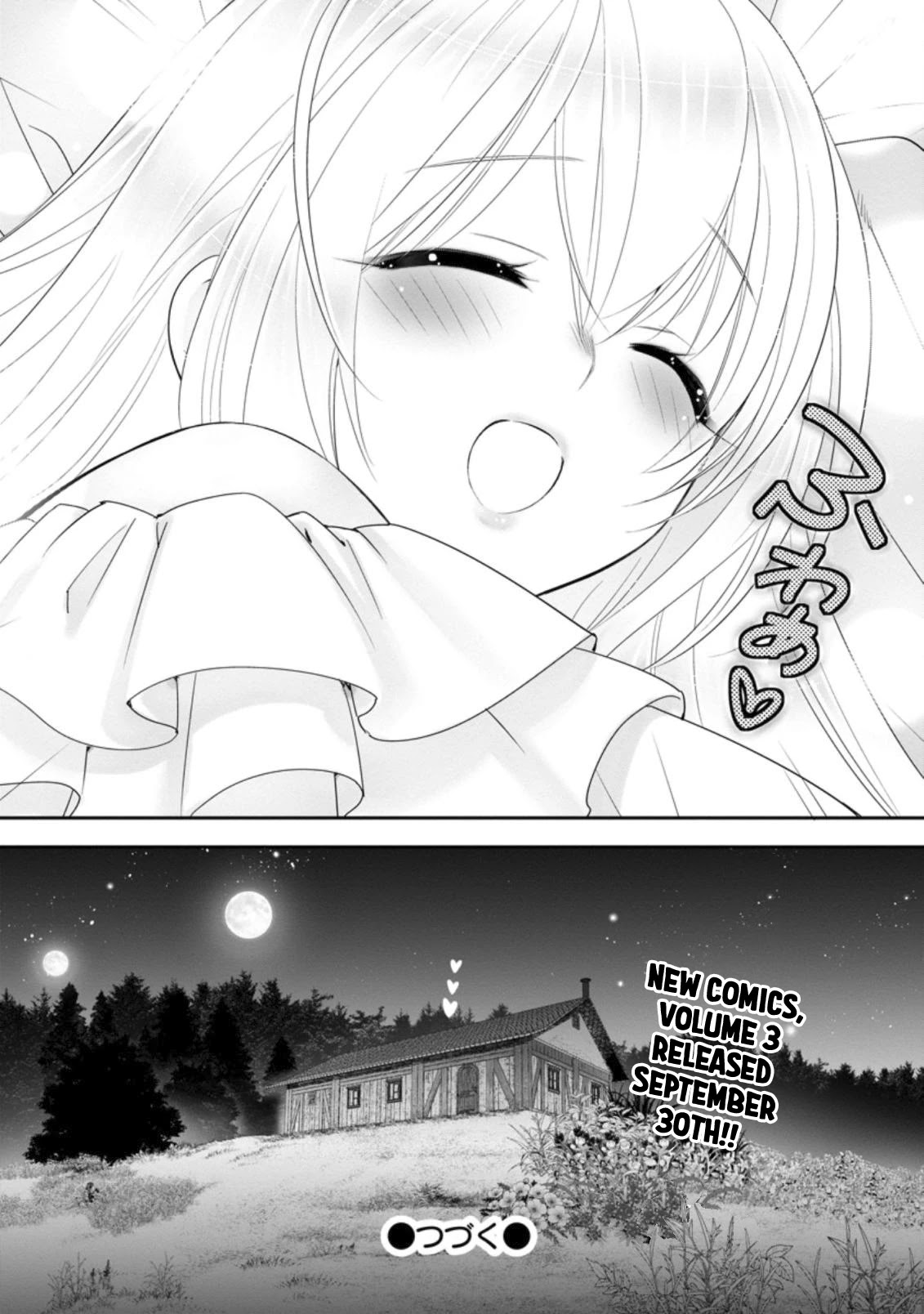 A-Rank Boukensha No Slow Life Chapter 18 - Page 26 in English