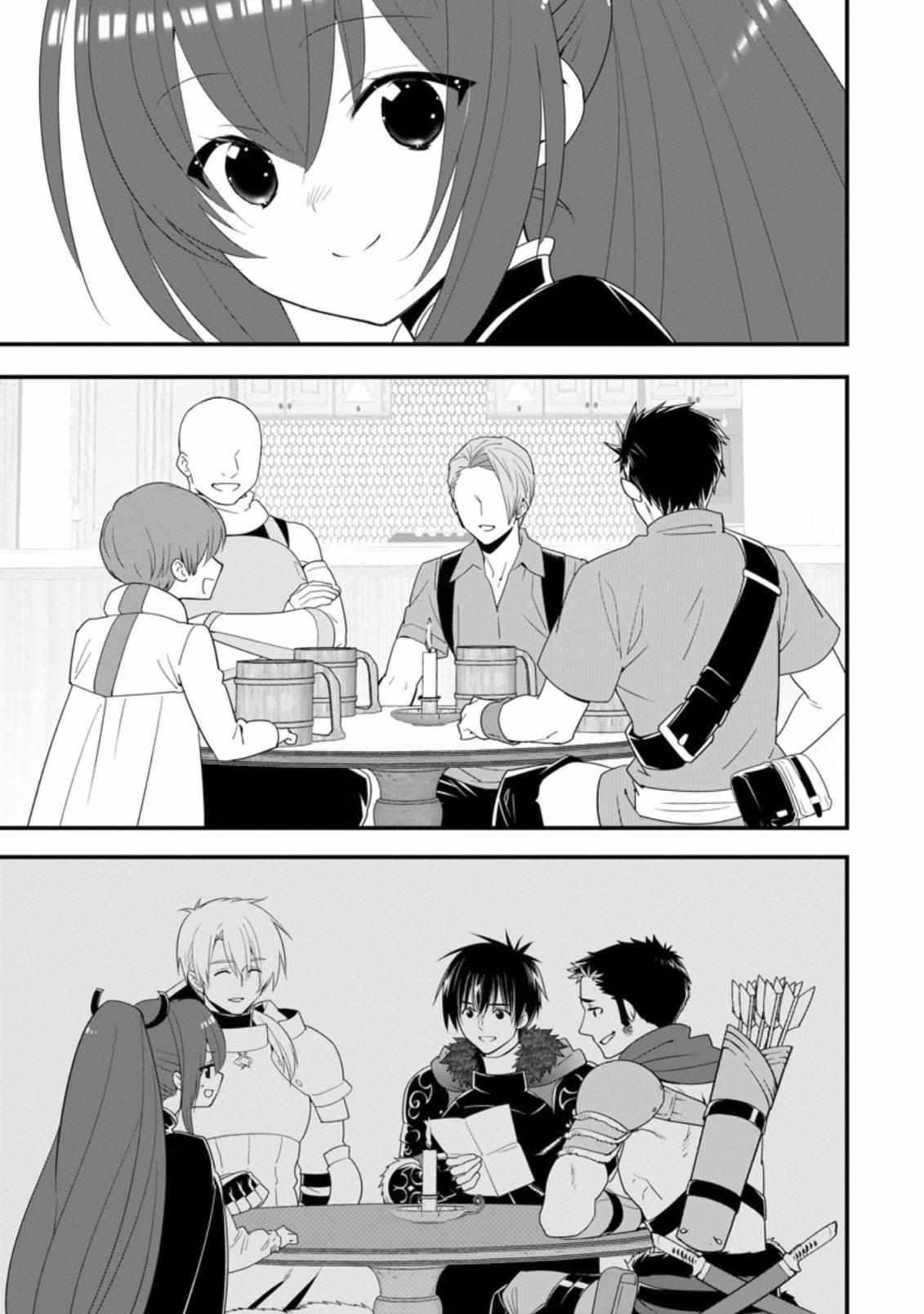 A-Rank Boukensha No Slow Life Chapter 20 - Page 21 in English