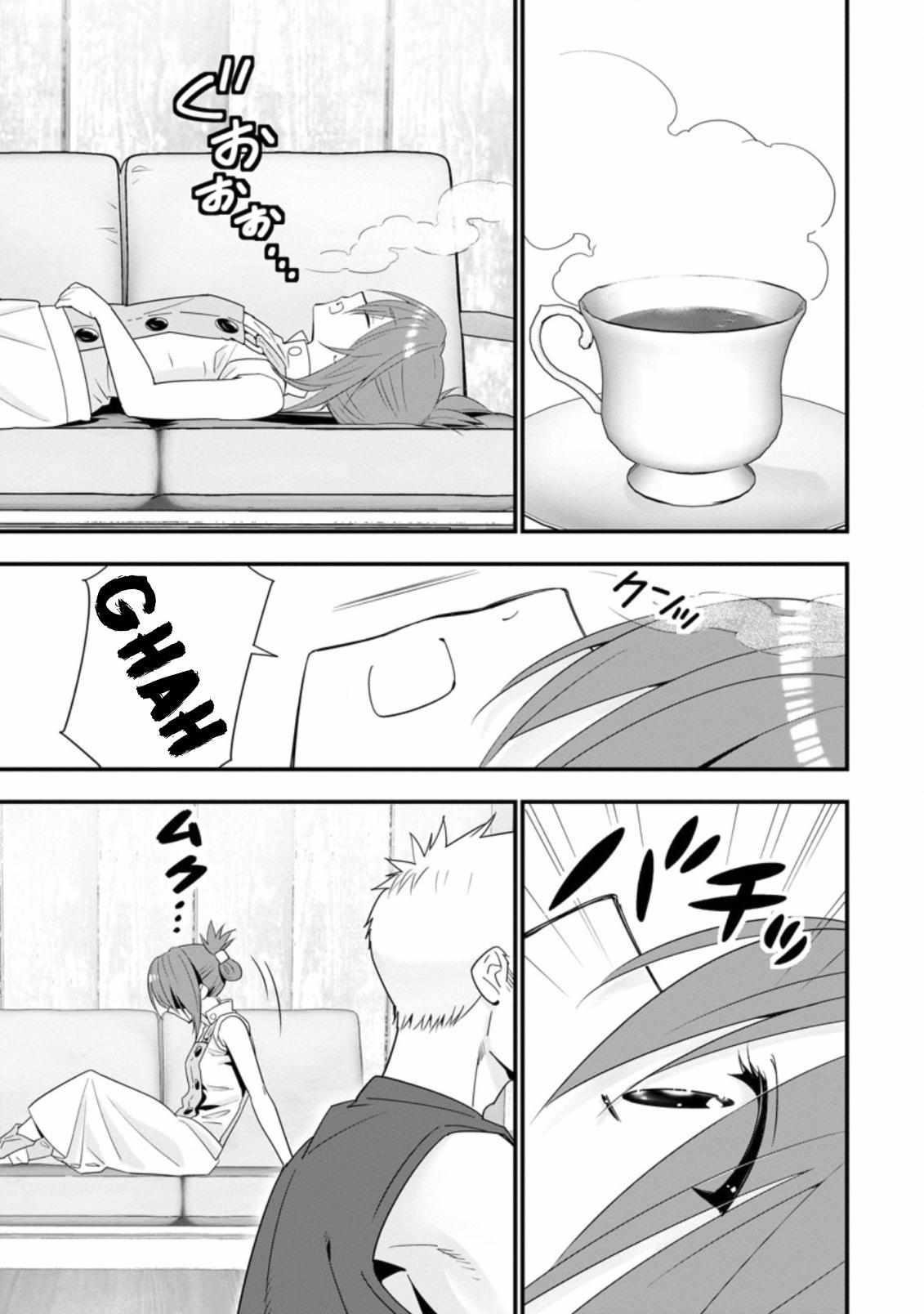A-Rank Boukensha No Slow Life Chapter 20 - Page 5 in English