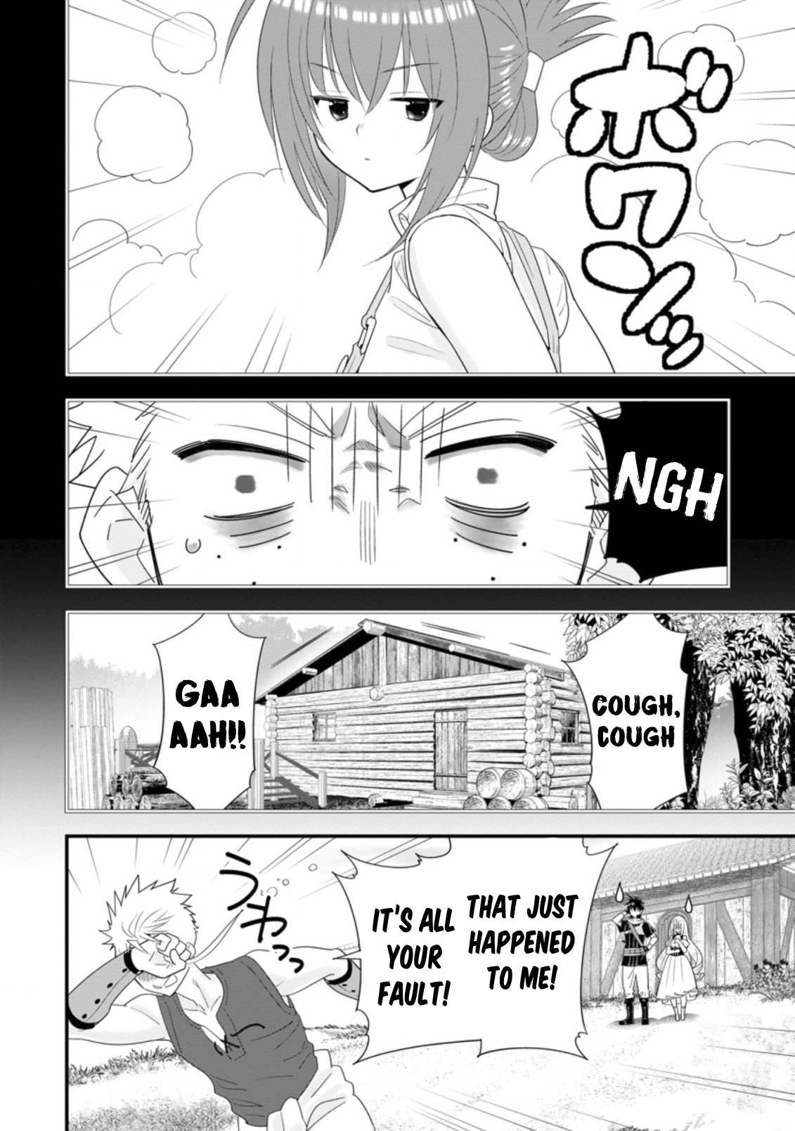 A-Rank Boukensha No Slow Life Chapter 21 - Page 12 in English