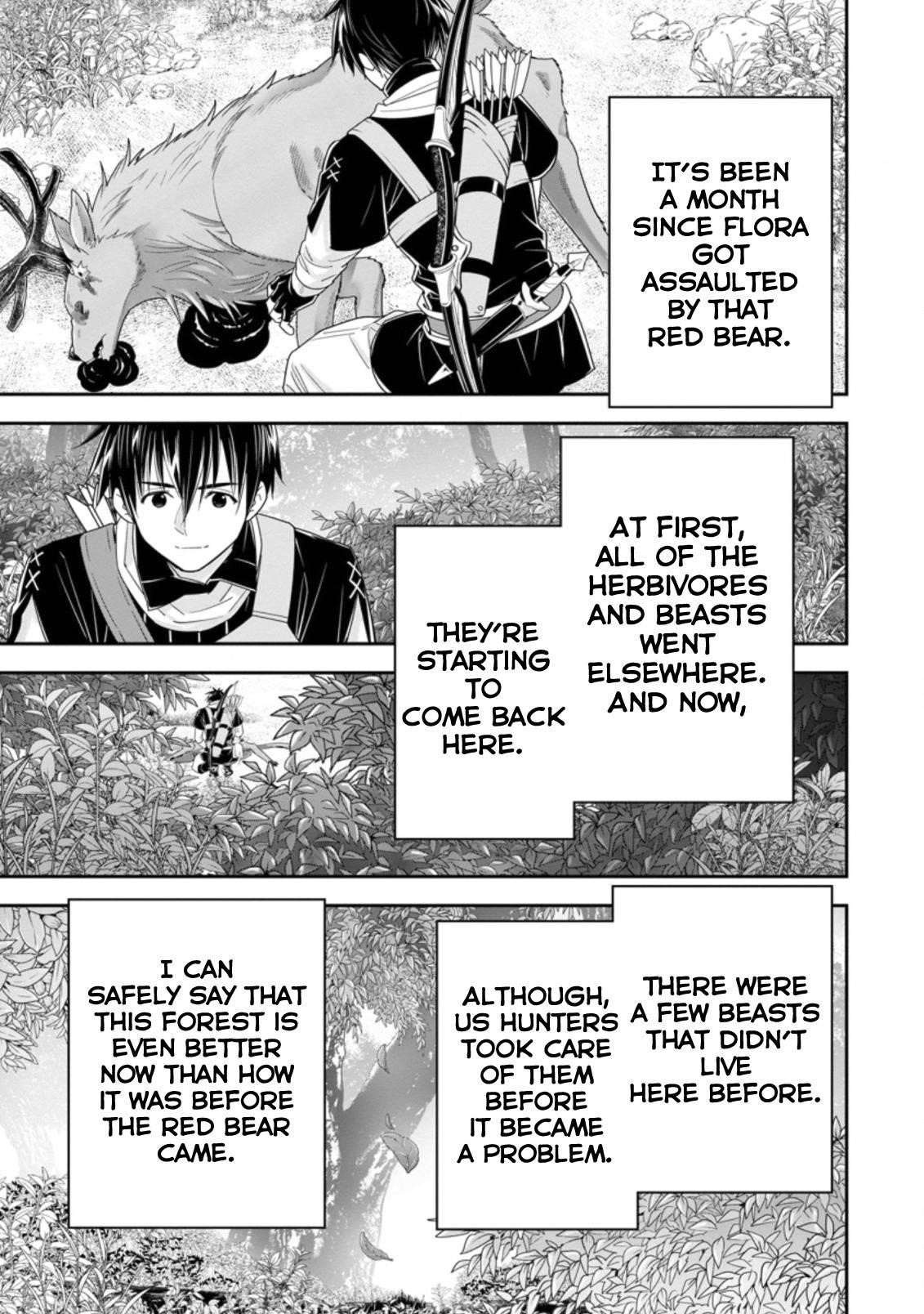 A-Rank Boukensha No Slow Life Chapter 21 - Page 17 in English