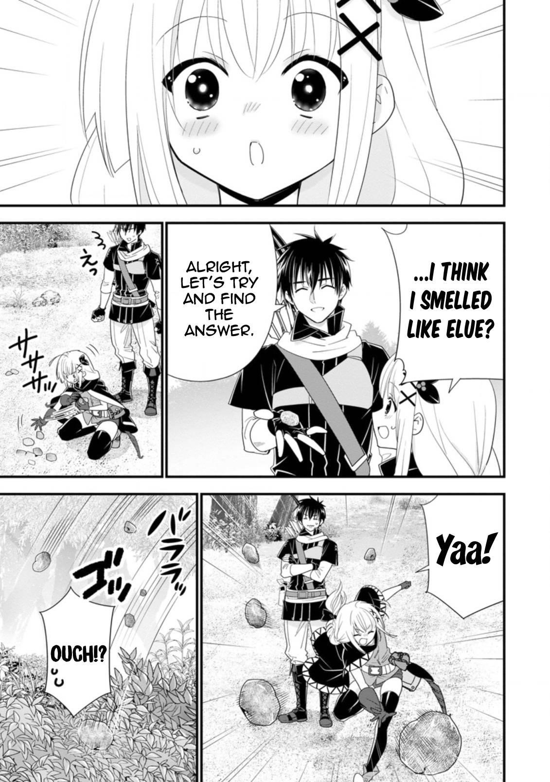 A-Rank Boukensha No Slow Life Chapter 21 - Page 21 in English