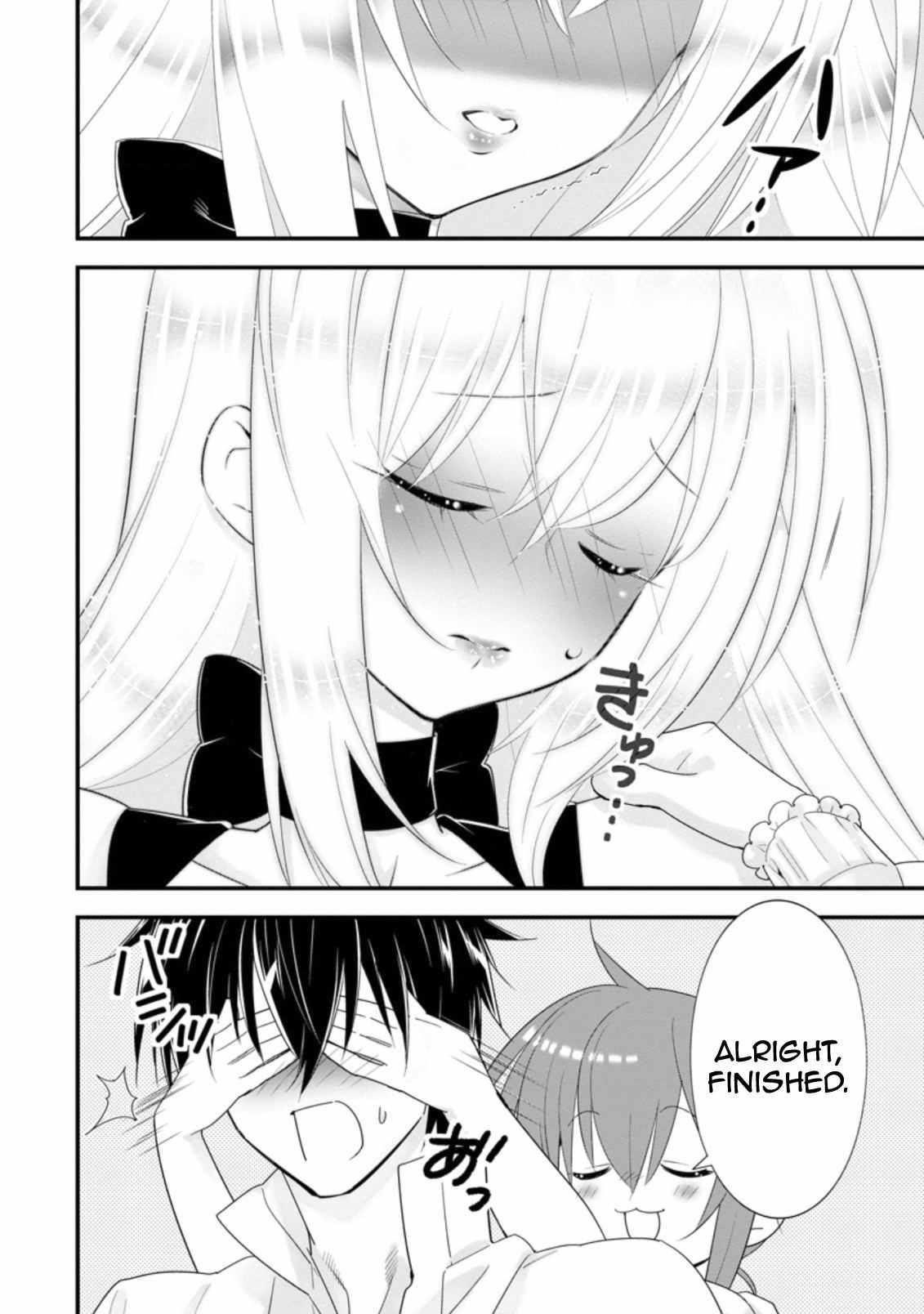 A-Rank Boukensha No Slow Life Chapter 22 - Page 20 in English