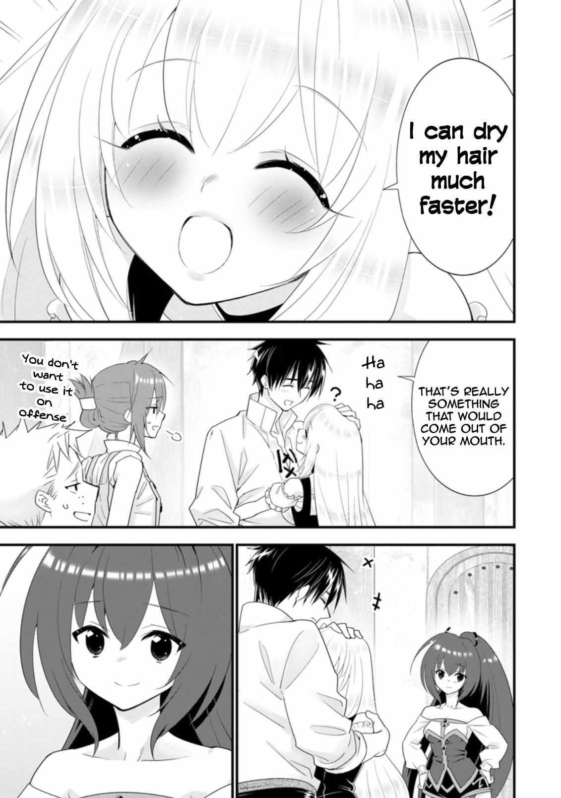 A-Rank Boukensha No Slow Life Chapter 22 - Page 23 in English