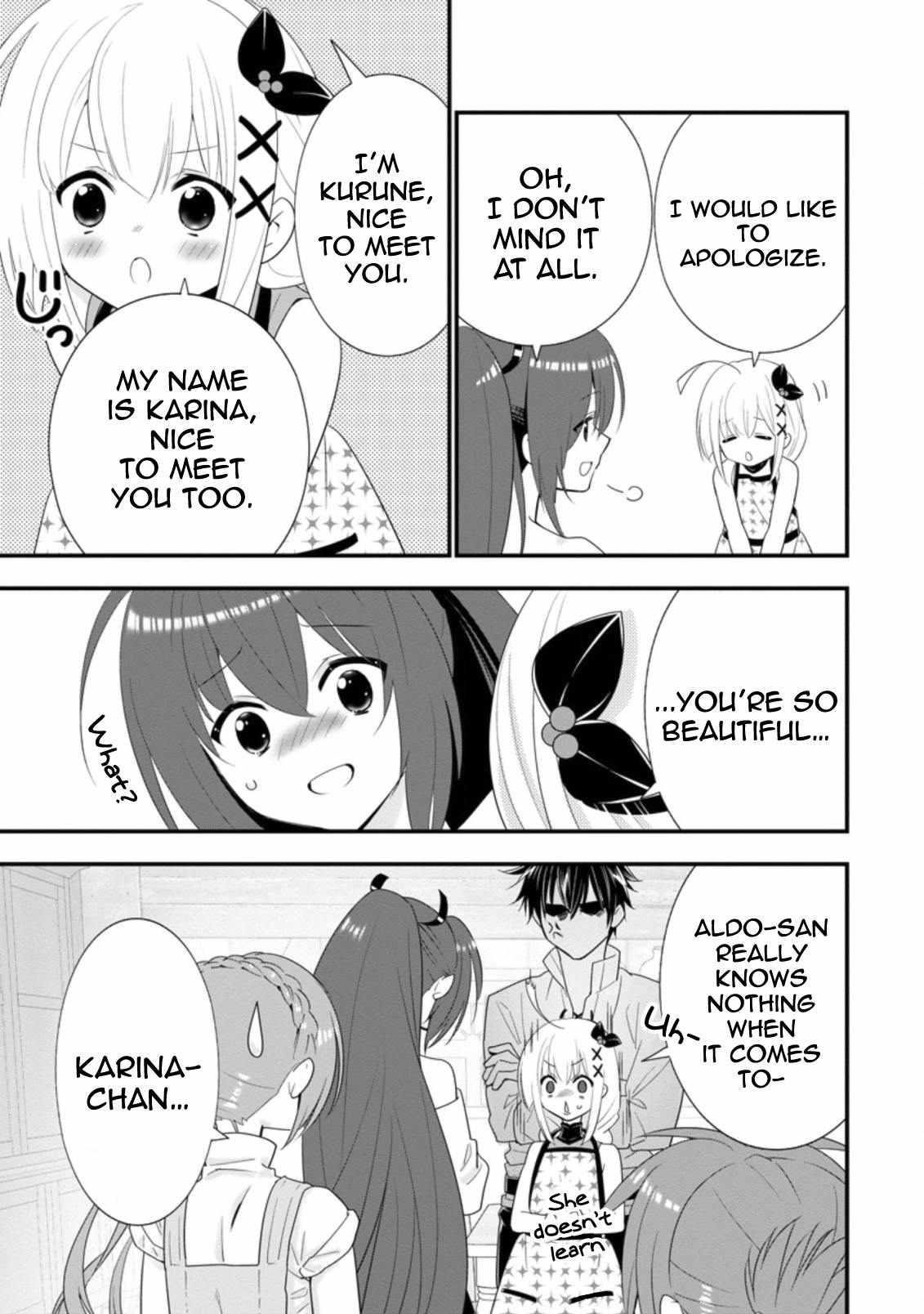 A-Rank Boukensha No Slow Life Chapter 23 - Page 3 in English