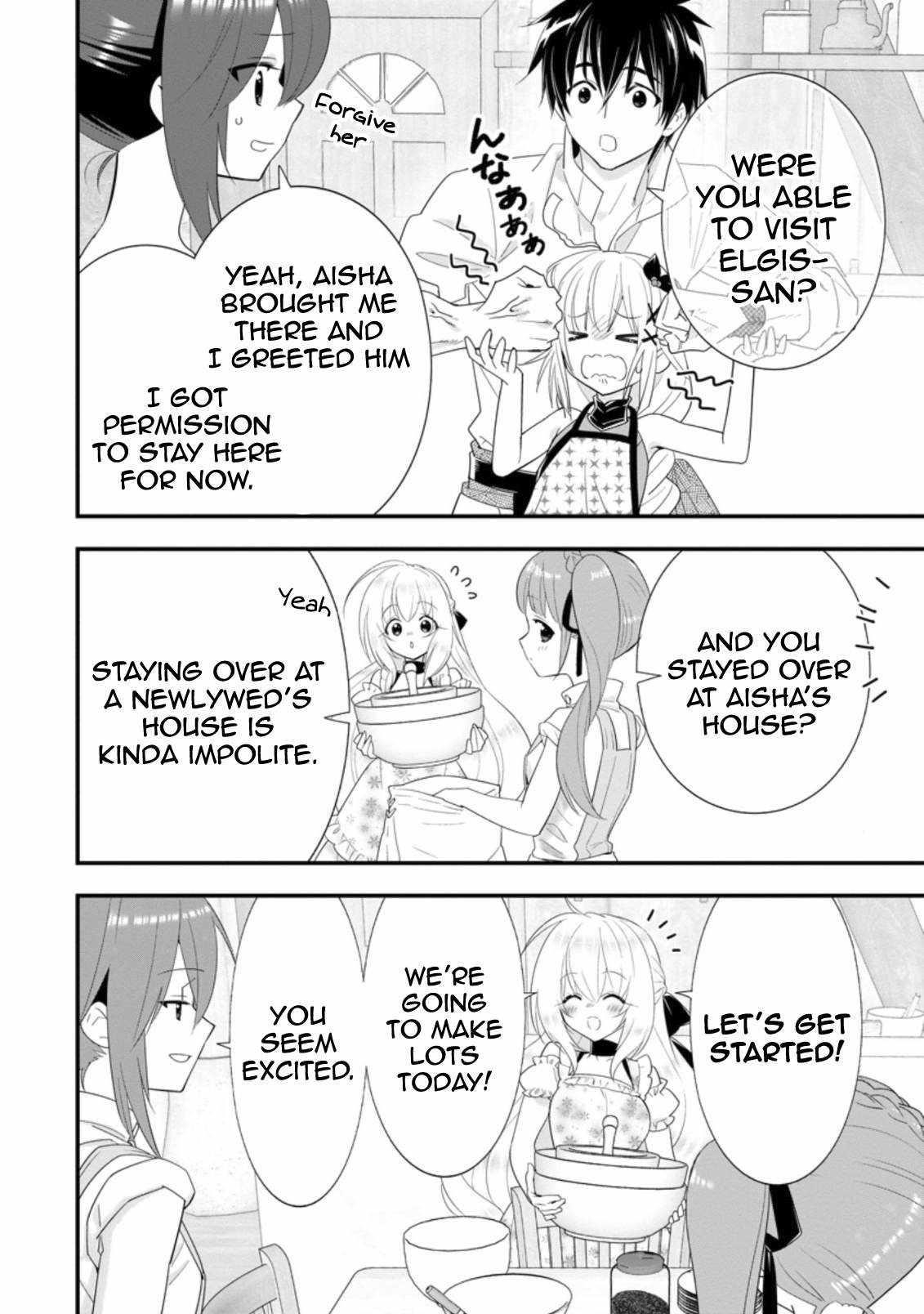 A-Rank Boukensha No Slow Life Chapter 23 - Page 4 in English