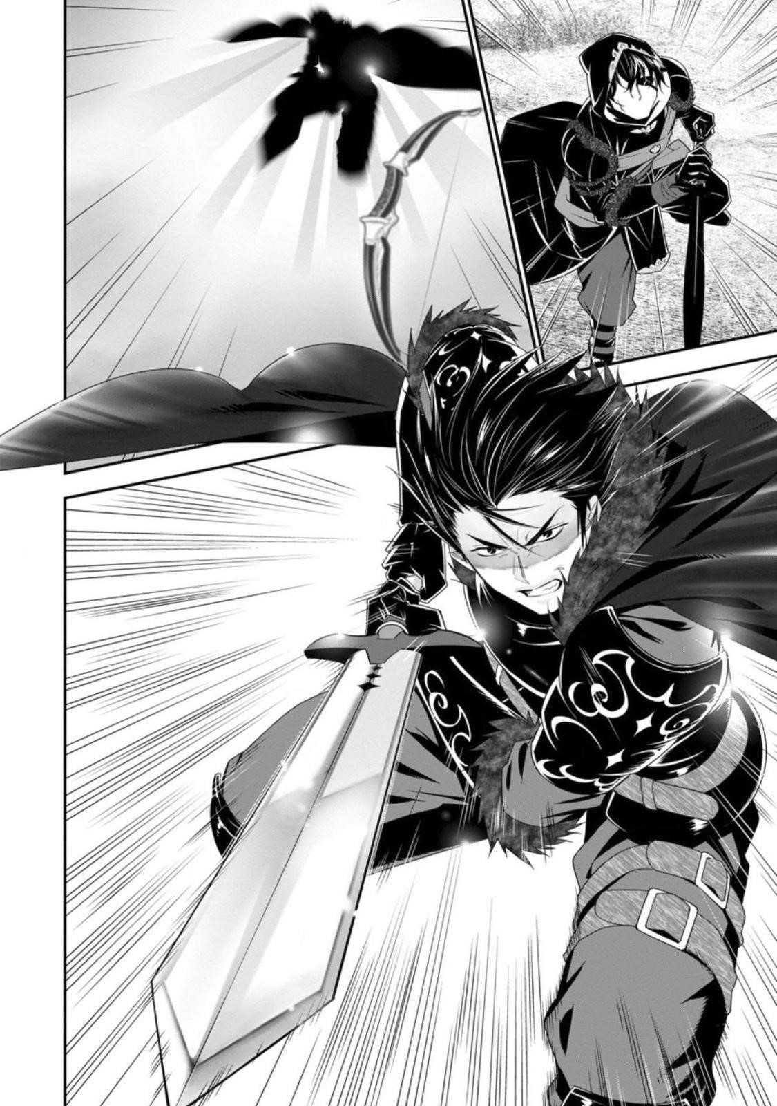 A-Rank Boukensha No Slow Life Chapter 24 - Page 16 in English