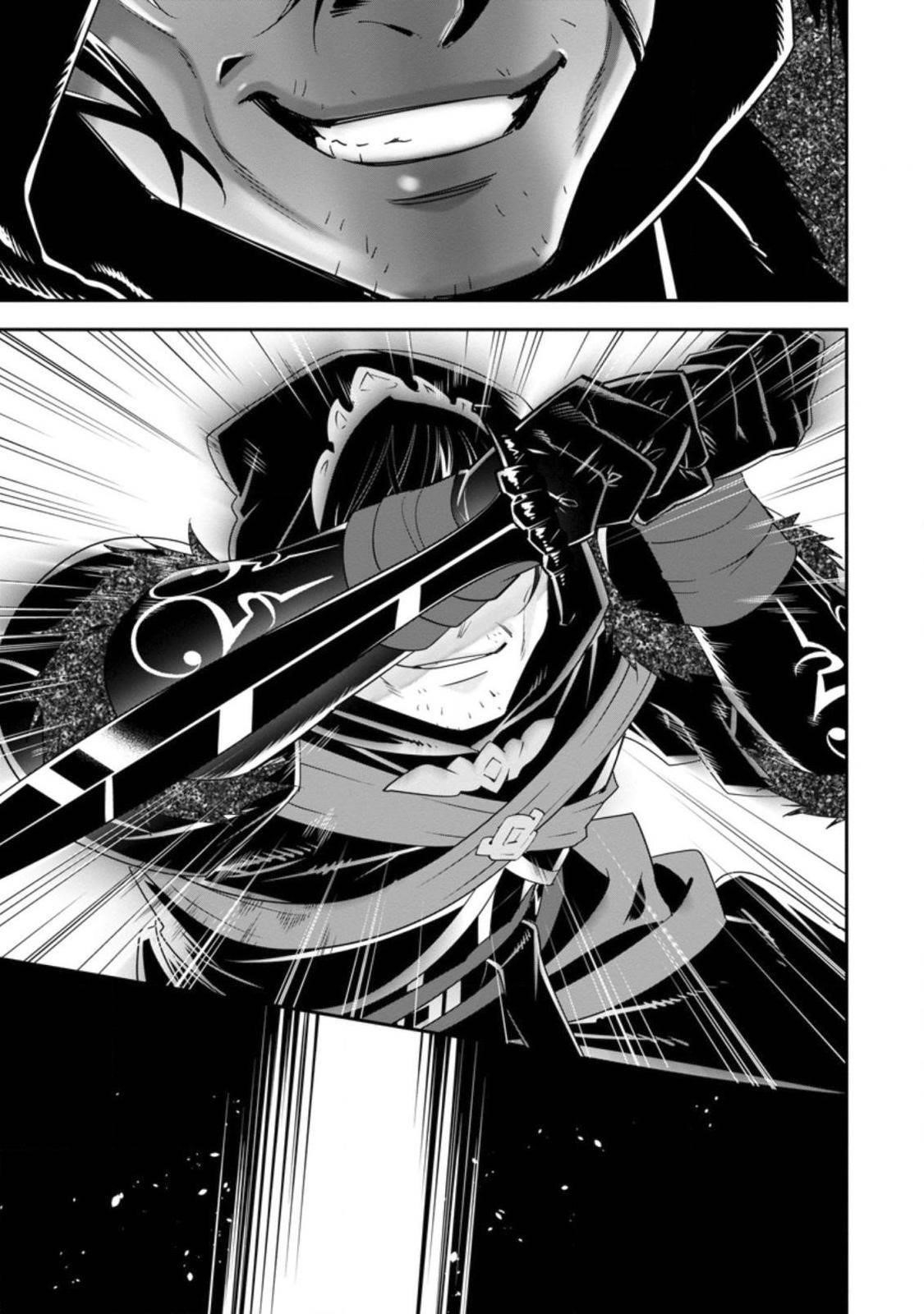 A-Rank Boukensha No Slow Life Chapter 24 - Page 17 in English