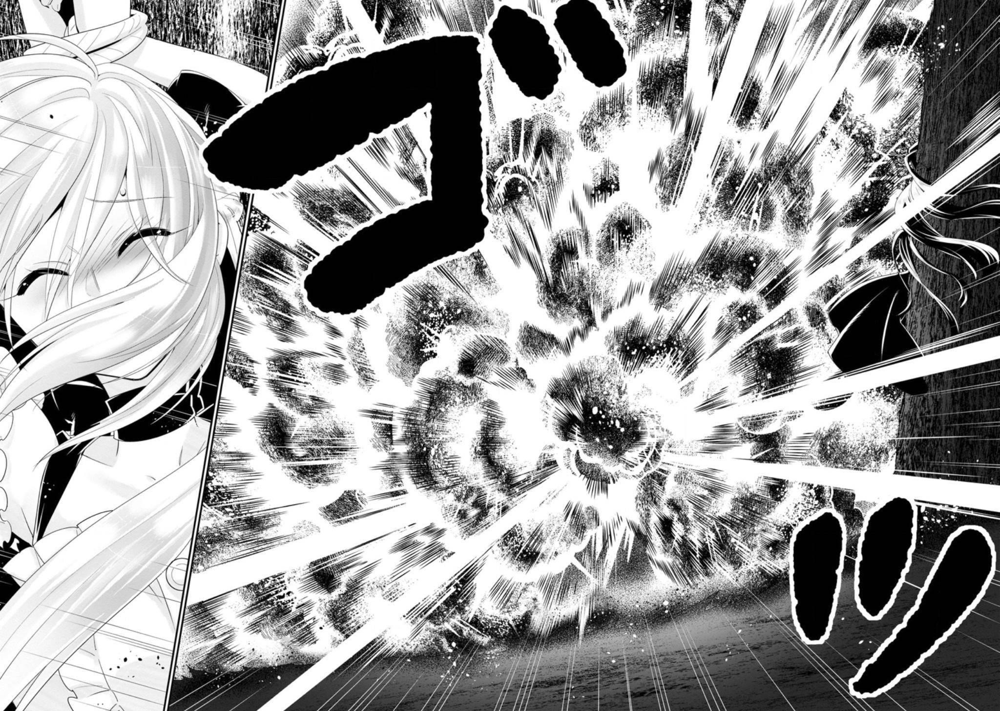 A-Rank Boukensha No Slow Life Chapter 24 - Page 18 in English