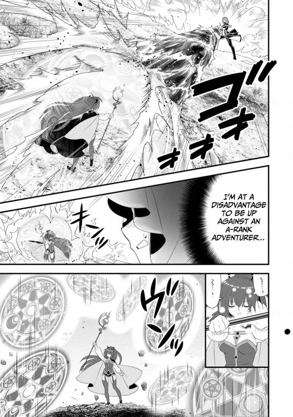 A-Rank Boukensha No Slow Life Chapter 25 - Page 5 in English