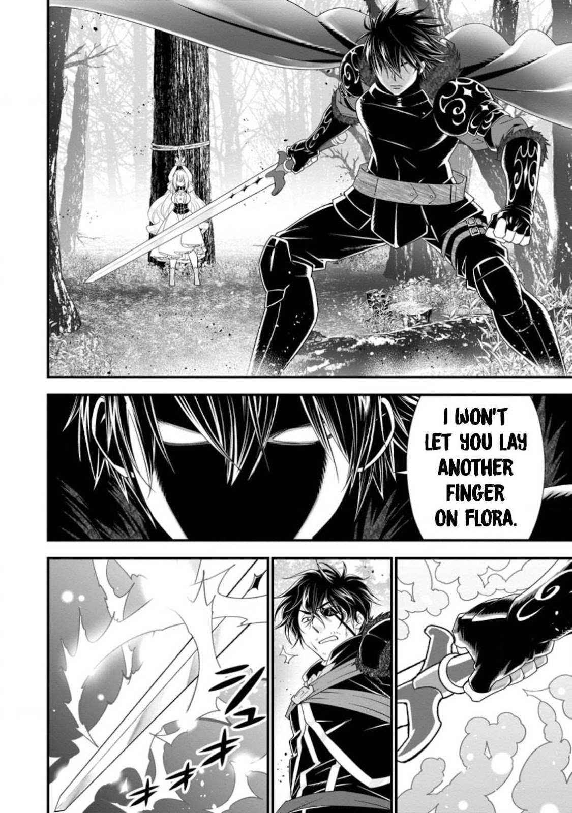 A-Rank Boukensha No Slow Life Chapter 25 - Page 8 in English