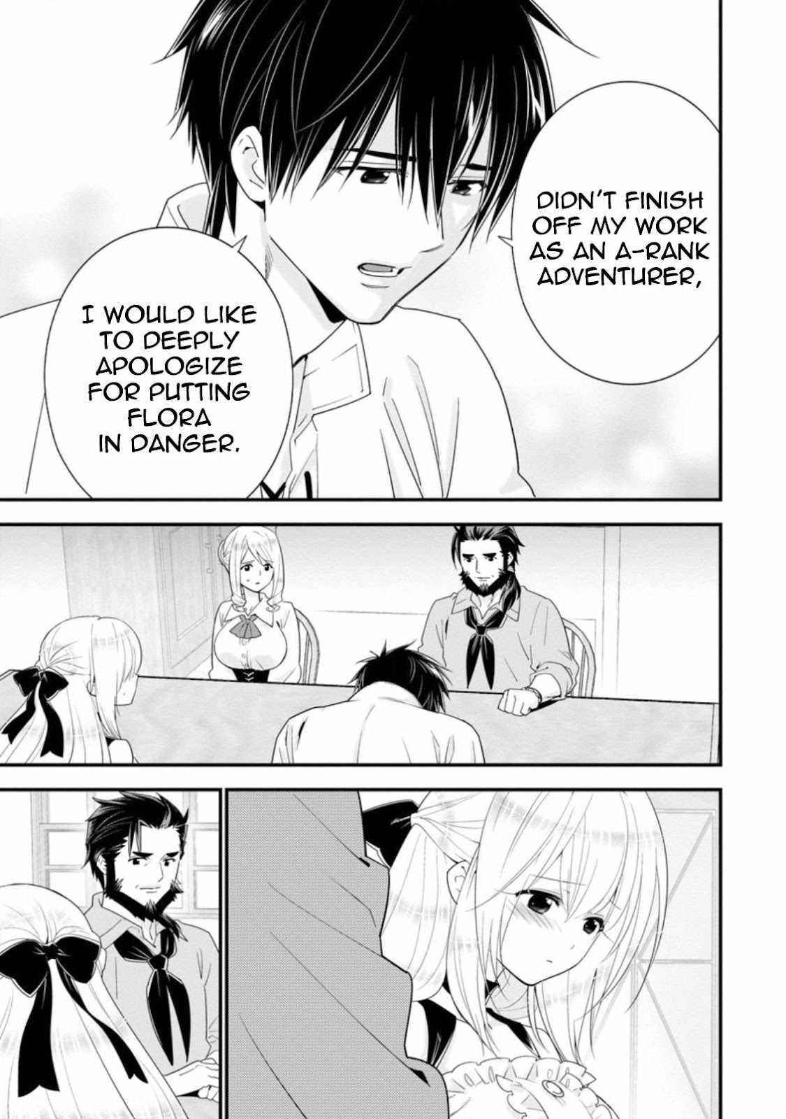 A-Rank Boukensha No Slow Life Chapter 26 - Page 5 in English
