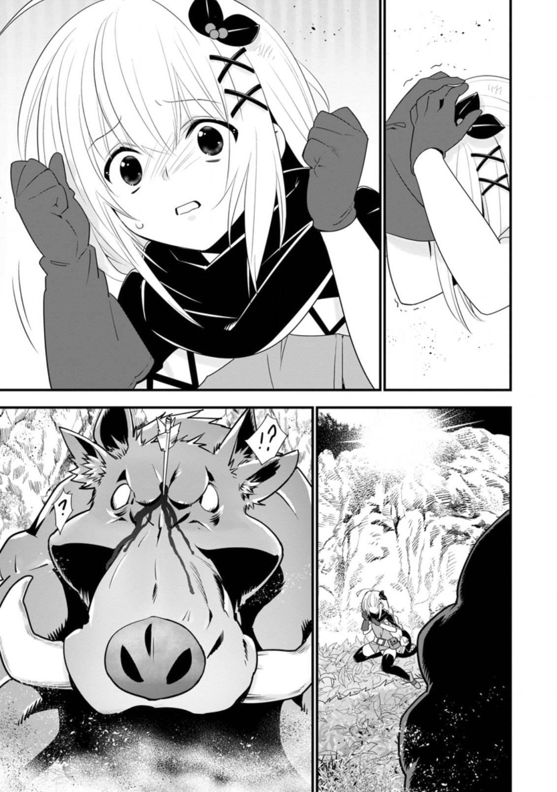 A-Rank Boukensha No Slow Life Chapter 27 - Page 5 in English
