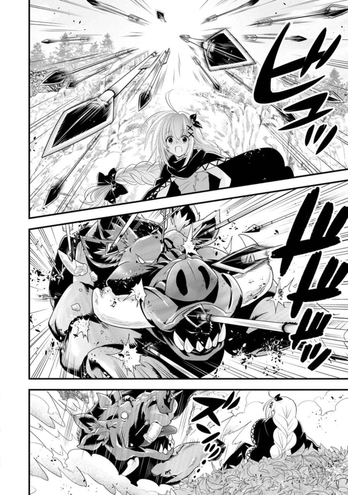 A-Rank Boukensha No Slow Life Chapter 27 - Page 6 in English