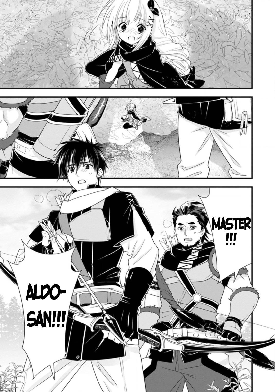 A-Rank Boukensha No Slow Life Chapter 27 - Page 7 in English