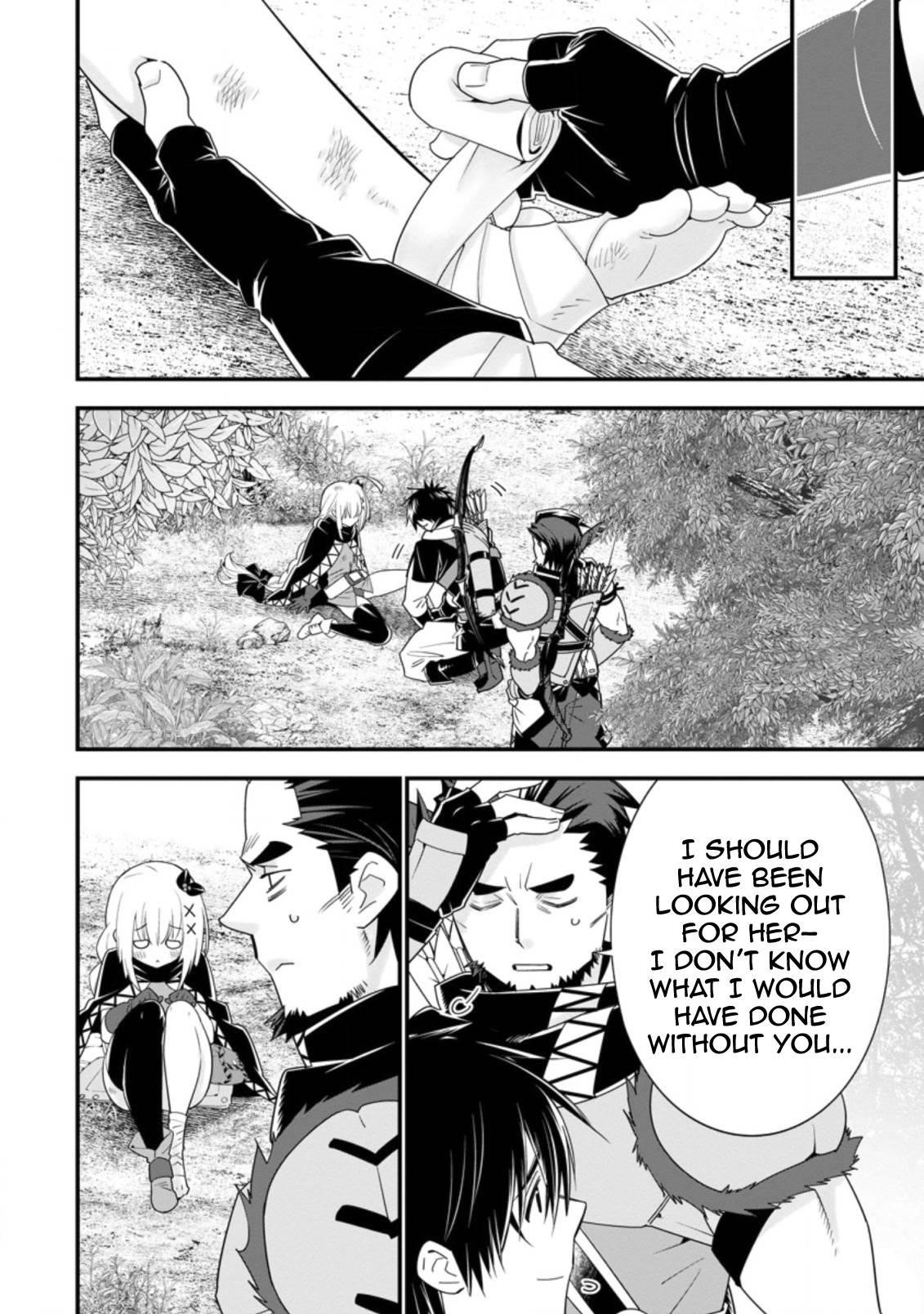 A-Rank Boukensha No Slow Life Chapter 27 - Page 8 in English