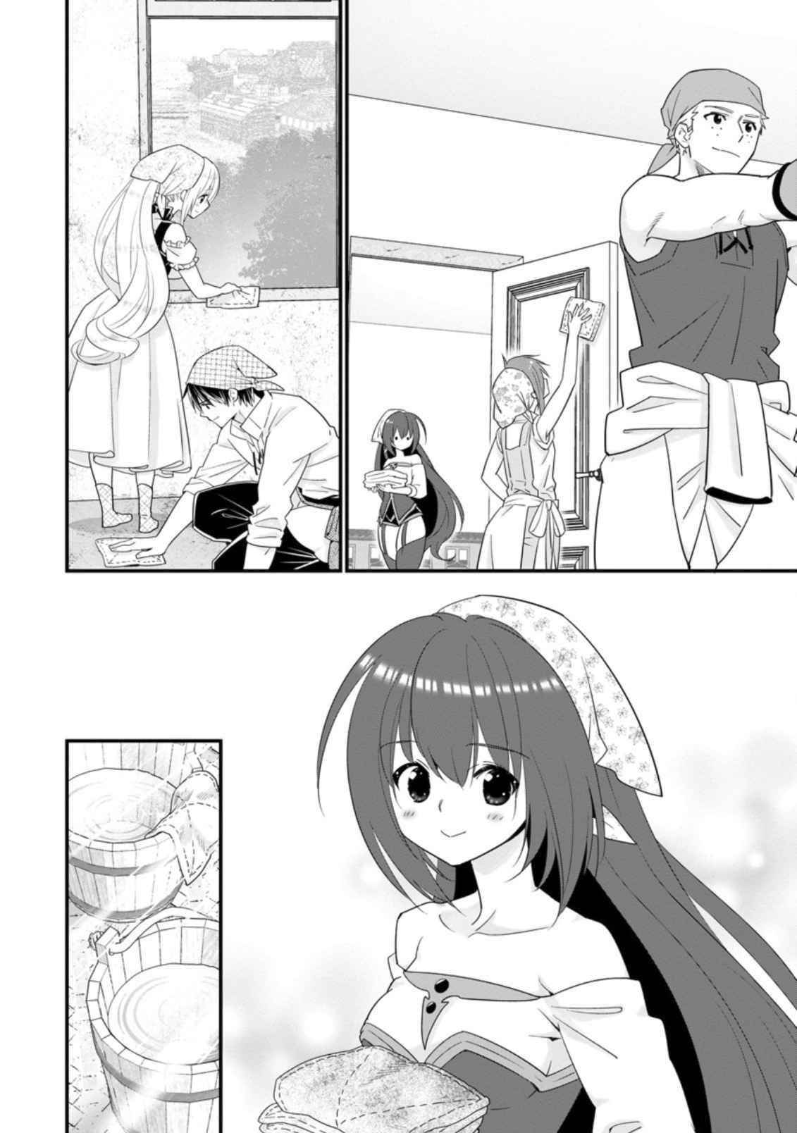 A-Rank Boukensha No Slow Life Chapter 28 - Page 16 in English