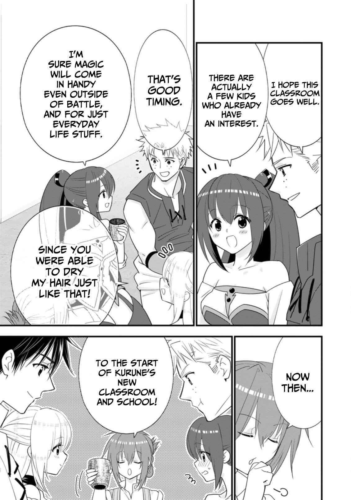 A-Rank Boukensha No Slow Life Chapter 28 - Page 28 in English