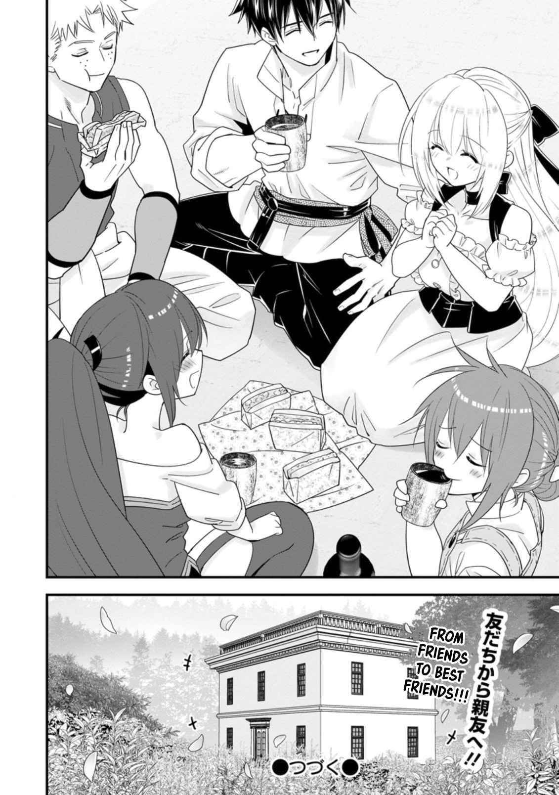 A-Rank Boukensha No Slow Life Chapter 28 - Page 31 in English