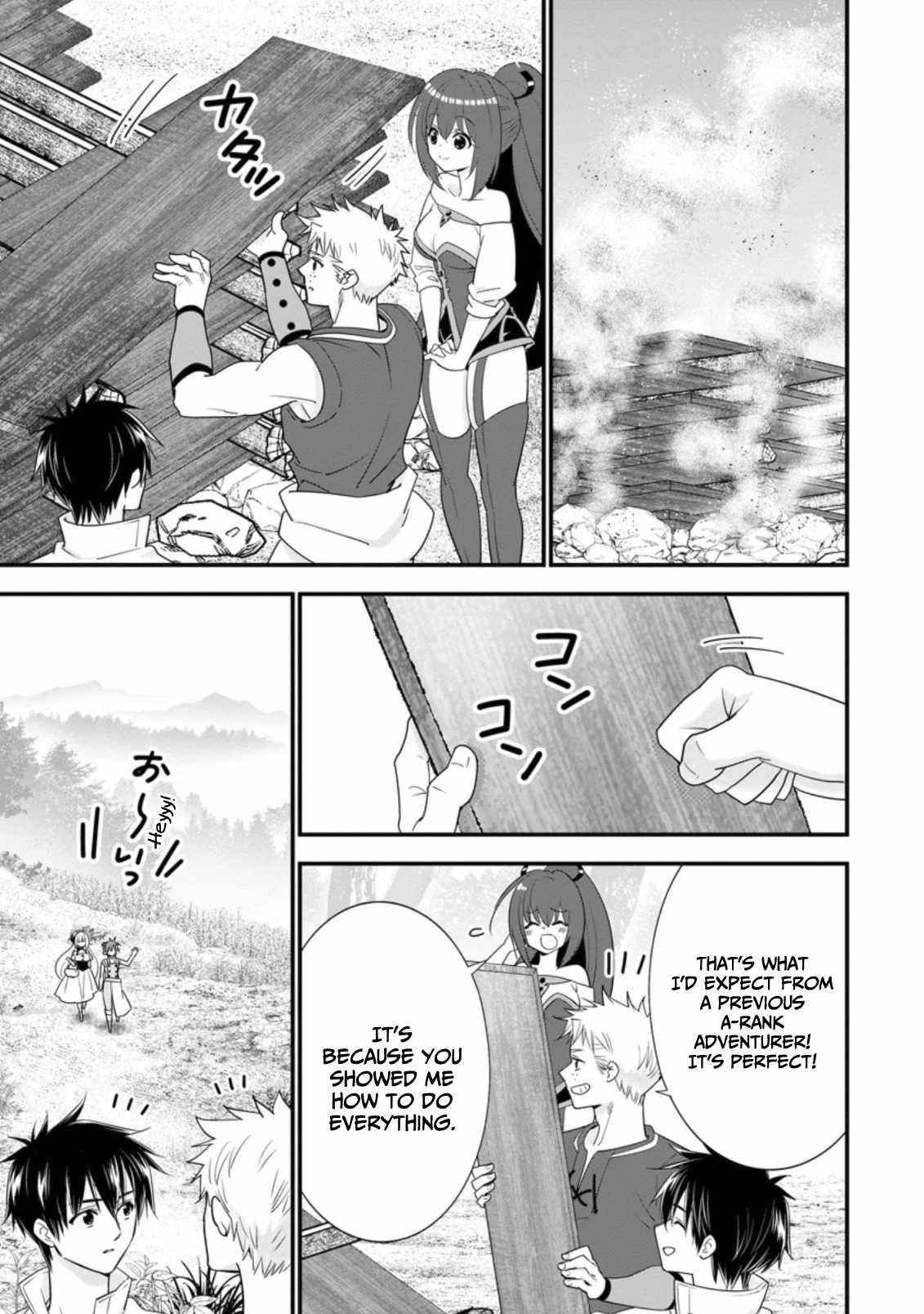 A-Rank Boukensha No Slow Life Chapter 29 - Page 19 in English