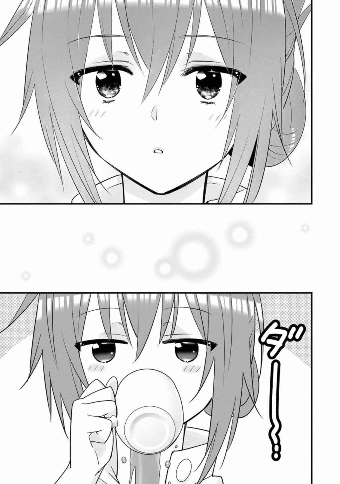 A-Rank Boukensha No Slow Life Chapter 29 - Page 25 in English