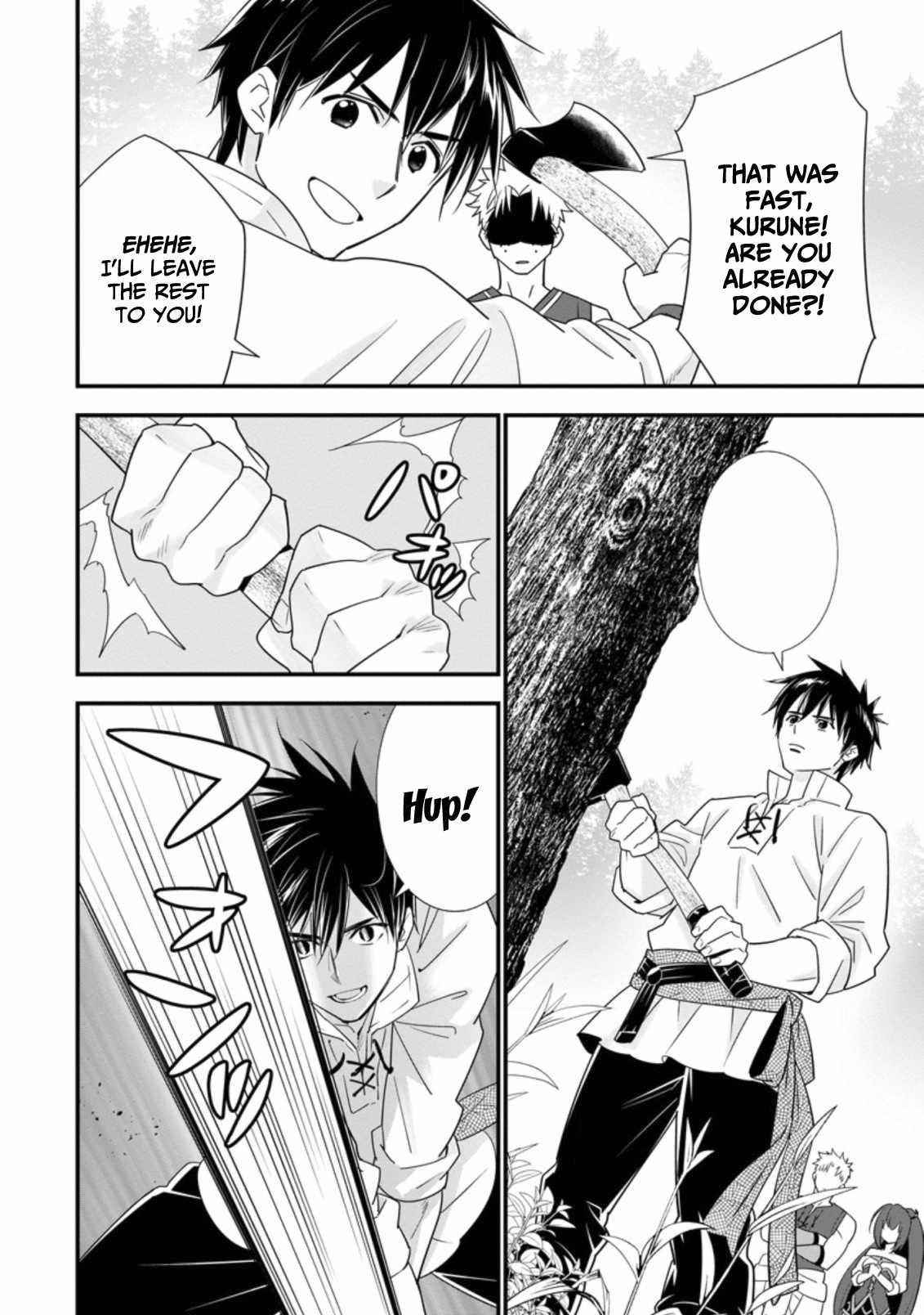 A-Rank Boukensha No Slow Life Chapter 29 - Page 6 in English