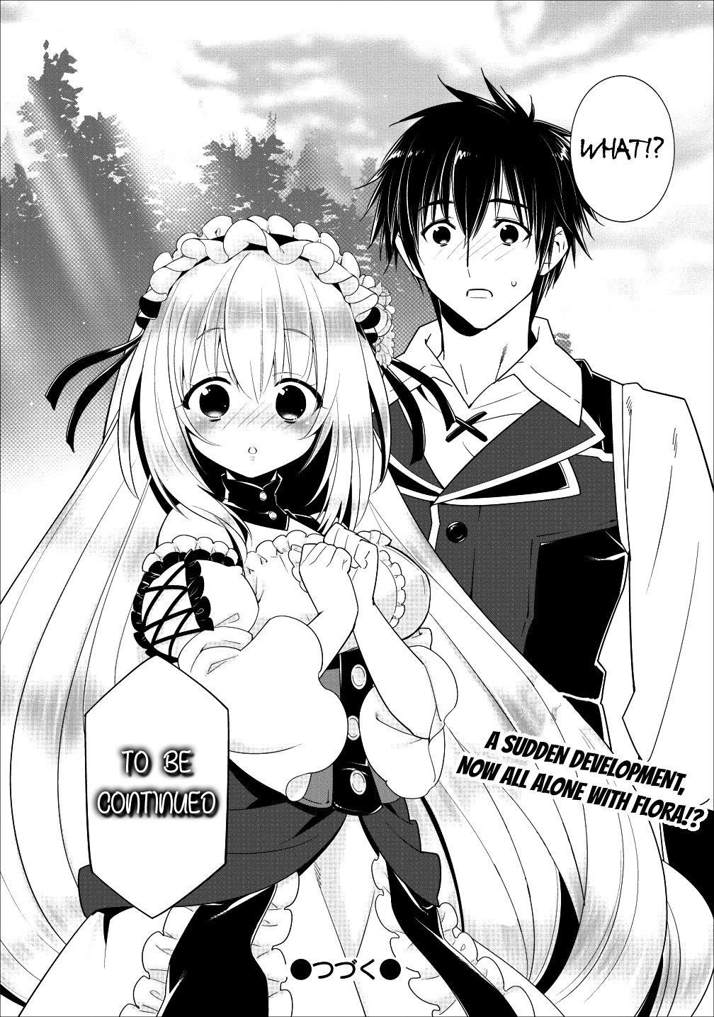 A-Rank Boukensha No Slow Life Chapter 3 - Page 24 in English
