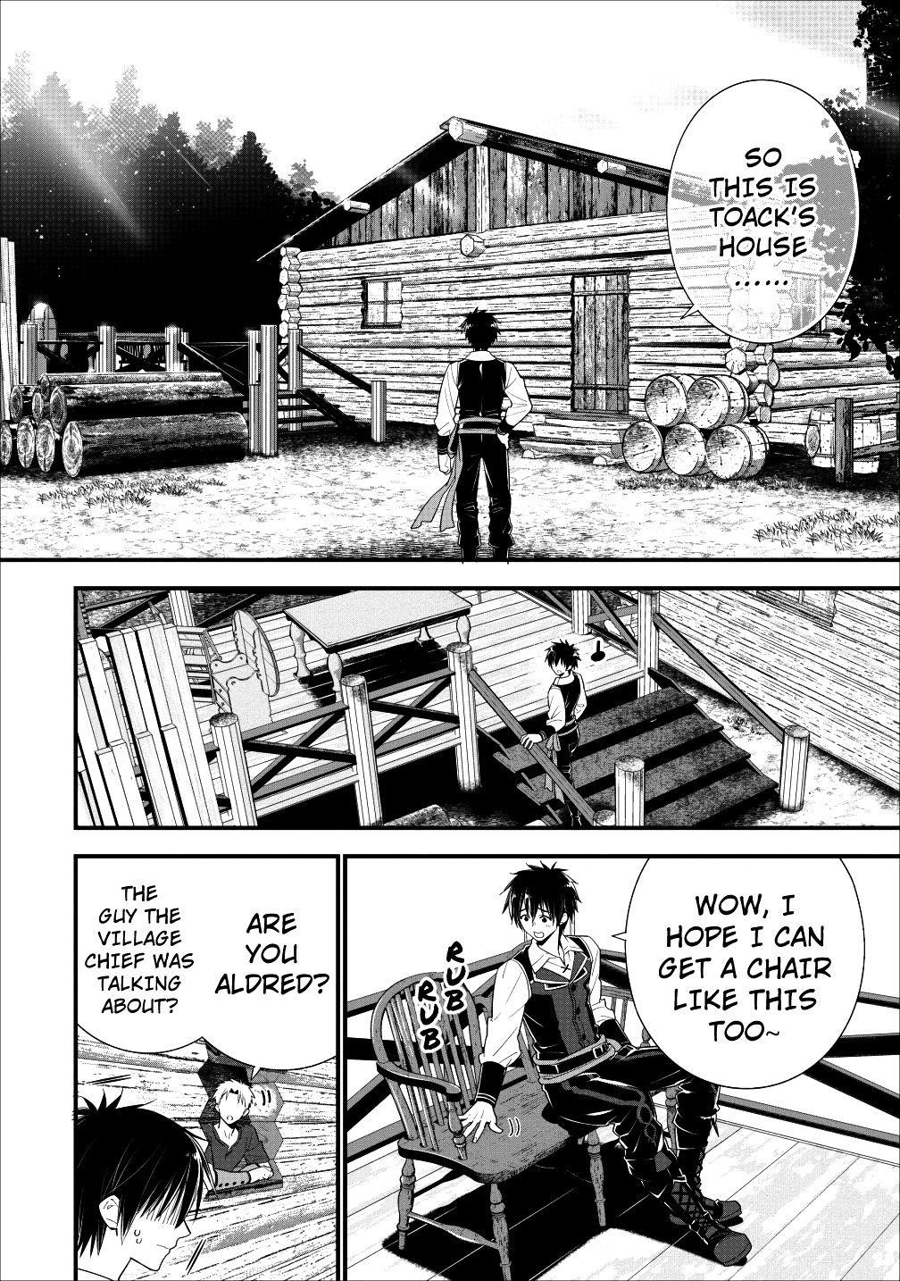 A-Rank Boukensha No Slow Life Chapter 3 - Page 4 in English