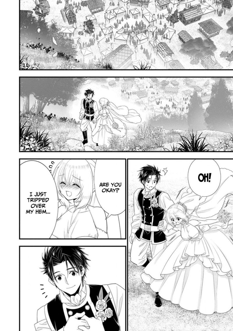 A-Rank Boukensha No Slow Life Chapter 30 - Page 17 in English