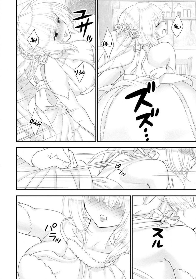 A-Rank Boukensha No Slow Life Chapter 30 - Page 25 in English