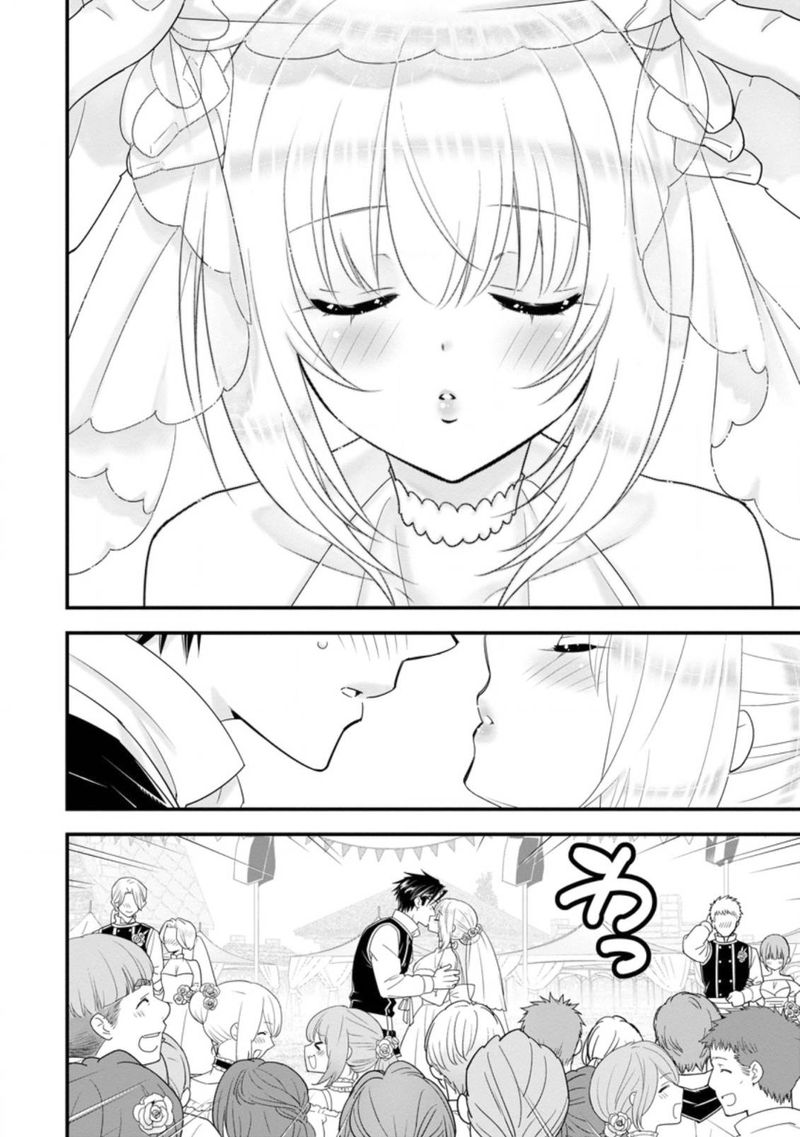 A-Rank Boukensha No Slow Life Chapter 30 - Page 5 in English