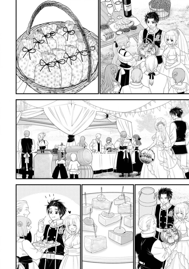 A-Rank Boukensha No Slow Life Chapter 30 - Page 9 in English