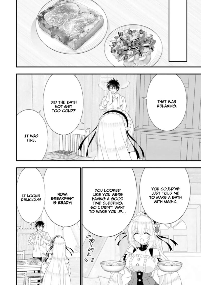 A-Rank Boukensha No Slow Life Chapter 32 - Page 10 in English