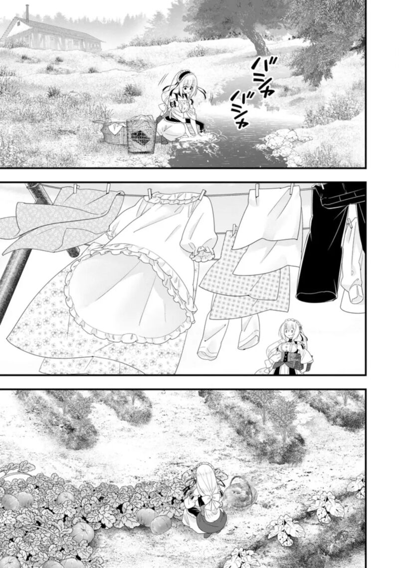 A-Rank Boukensha No Slow Life Chapter 32 - Page 15 in English