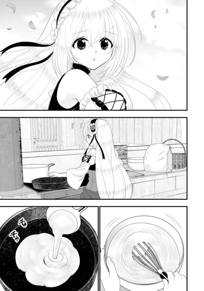 A-Rank Boukensha No Slow Life Chapter 32 - Page 17 in English