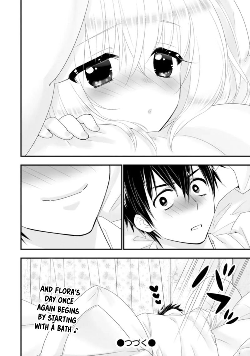 A-Rank Boukensha No Slow Life Chapter 32 - Page 32 in English