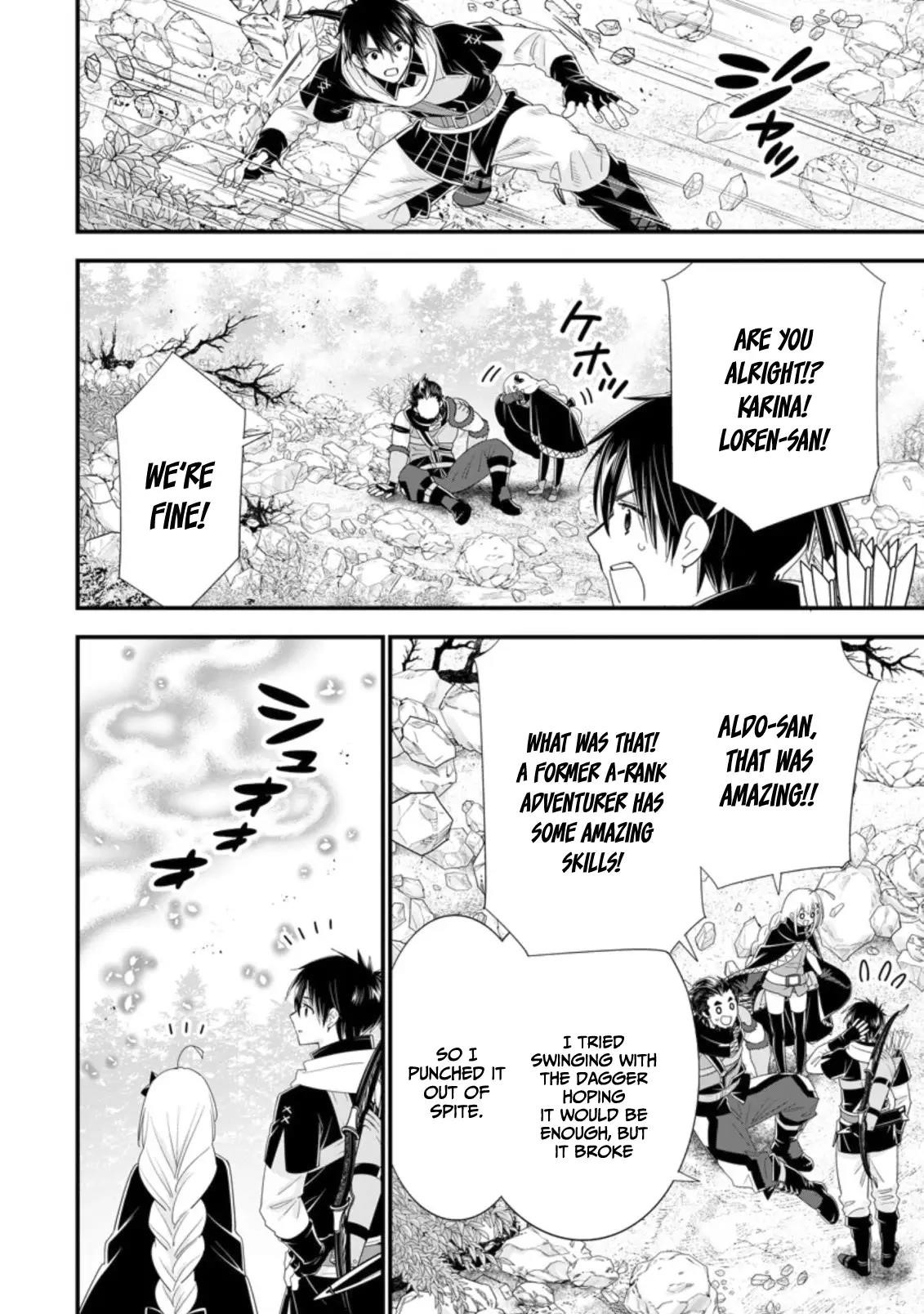 A-Rank Boukensha No Slow Life Chapter 33 - Page 11 in English