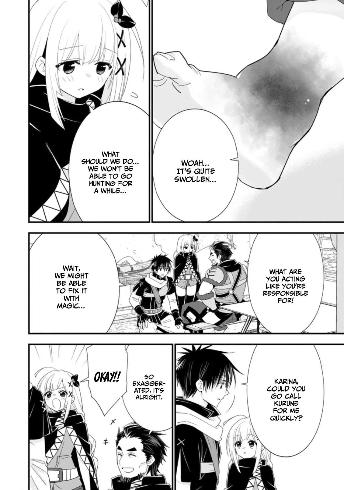 A-Rank Boukensha No Slow Life Chapter 33 - Page 15 in English