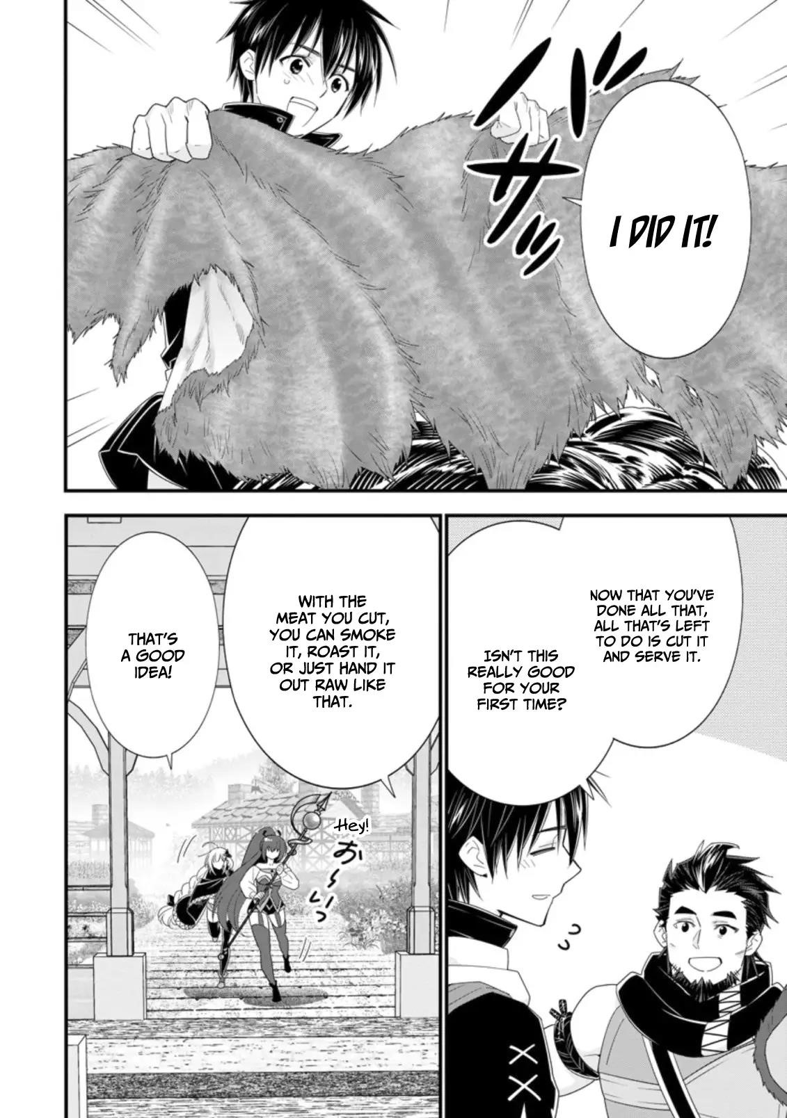 A-Rank Boukensha No Slow Life Chapter 33 - Page 23 in English