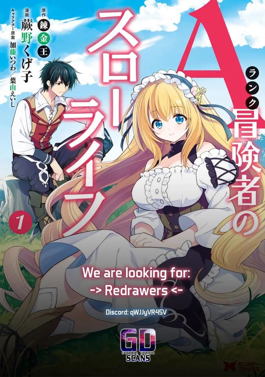 A-Rank Boukensha No Slow Life Chapter 33 - Page 32 in English