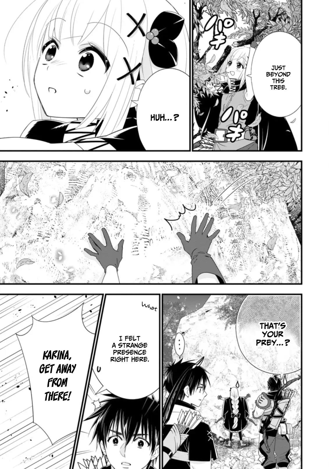 A-Rank Boukensha No Slow Life Chapter 33 - Page 7 in English