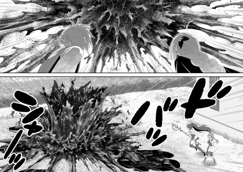 A-Rank Boukensha No Slow Life Chapter 34 - Page 22 in English