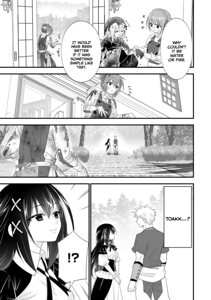 A-Rank Boukensha No Slow Life Chapter 34 - Page 28 in English